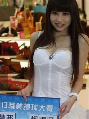 pr九尾天狐狸老正能量视频