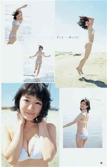 抱抱兔兔by小澈txt