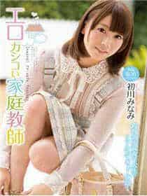 温先生宠妻吾读小说