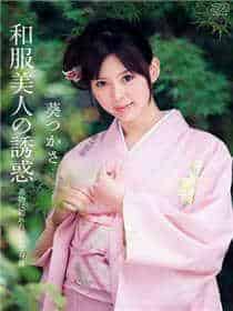 洛少你老婆又不见了