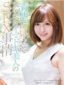 活体解剖室解剖少女