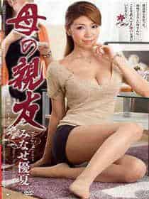 一枪挑四母txt免费阅读
