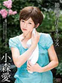428suke001女主叫什么