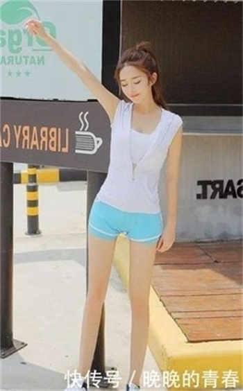番茄女神小甜豆