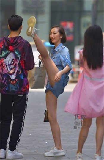 楚南城乔楚免费阅读