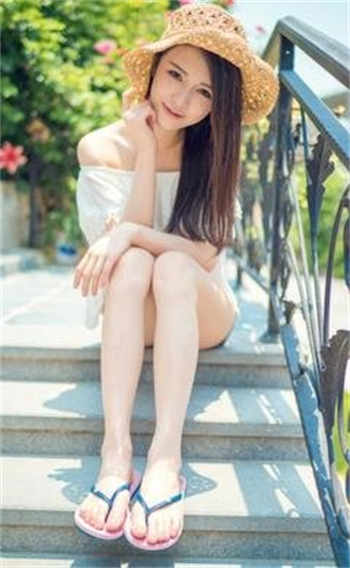 福利老司机