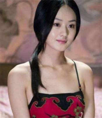 链家link系统登录