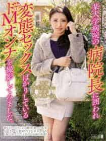 黄鳝门456视频 完整版